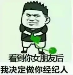 大快人心王宝强前经纪人宋喆被抓,这次马蓉又说 大快人心王宝强前经纪人宋喆被抓,这次马蓉又说