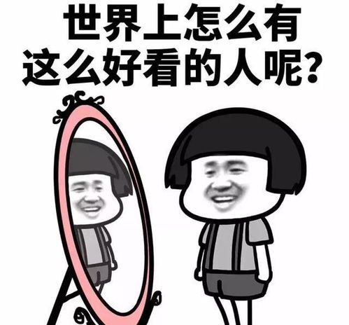  怎么解释夫妻相这种现象