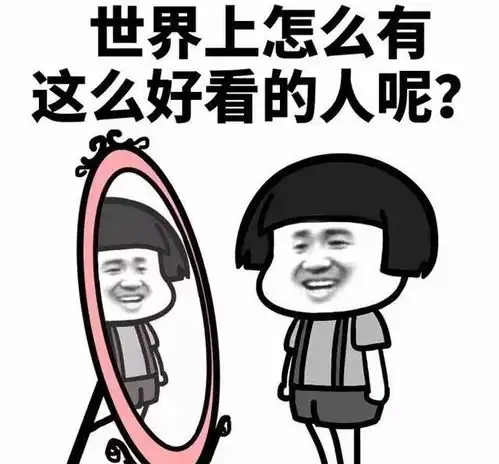怎么解释夫妻相这种现象 怎么解释夫妻相这种现象