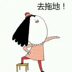  大家知道这个表情包叫什么吗