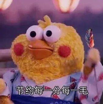  德国留学盘点8个德国购物省钱app,过来薅羊毛啦