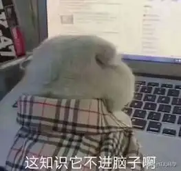  砸过牛顿的苹果树居然还活着而且还跑到中国来了