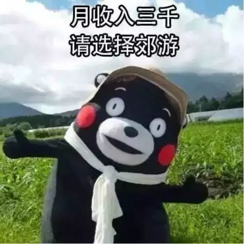 大雨降温江阴人你的国庆假期要泡汤了