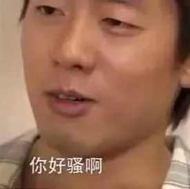  韩剧尺度再突破这给我看的,带感到爆炸