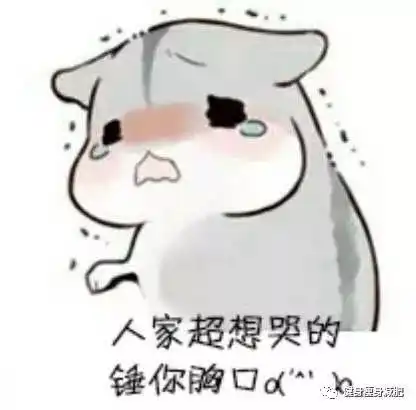 秋冬天想减肥,这3个问题必须搞清楚 秋冬天想减肥,这3个问题必须搞清楚