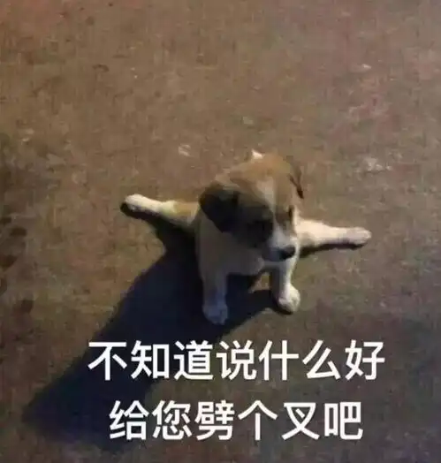 如何评论白金377614k的阻尼感 如何评论白金377614k的阻尼感