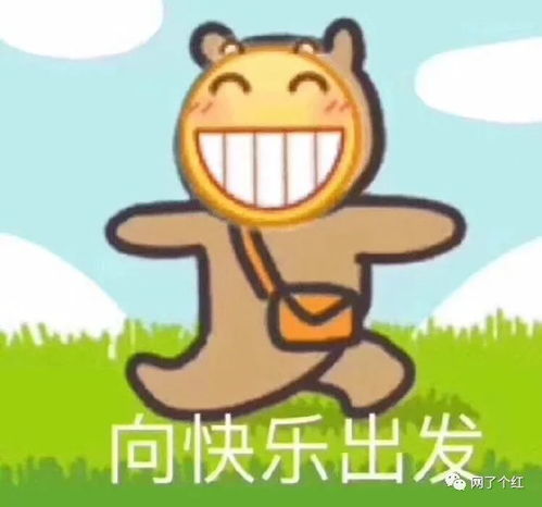  保洁阿姨阴晴不定的原因竟然是哈哈哈哈现实版白夜追凶