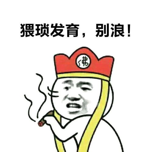  刚逃离火场又重返这是要命啊