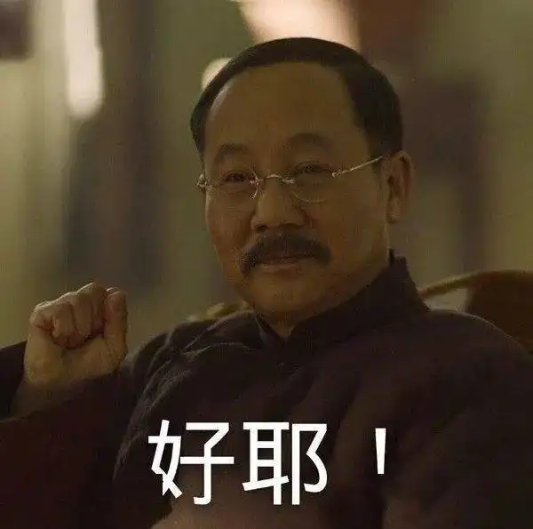 双台共舞台风我的脾气很大,大家忍一下 双台共舞台风我的脾气很大,大家忍一下