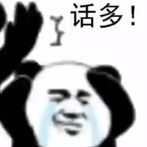 装备鉴赏丨天道酬勤一少侠打出十几条110愤怒腰带,这出货量还可以吧 装备鉴赏丨天道酬勤一少侠打出十几条110愤怒腰带,这出货量还可以吧