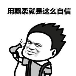 让梦想在青华模具学院扬帆启航08期新生开班啦 让梦想在青华模具学院扬帆启航08期新生开班啦