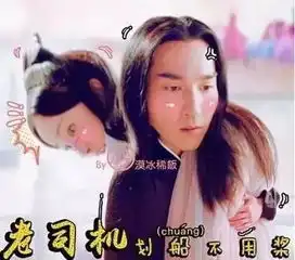 过个节也要扯上夜华,你这样做高圆圆知道吗 过个节也要扯上夜华,你这样做高圆圆知道吗