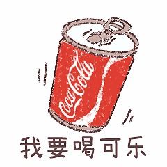  表情包小吃货的零食清单