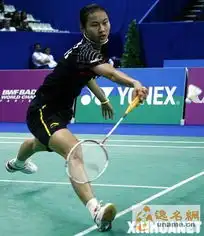  王仪涵的照片,王仪涵的图像资料,王仪涵的相片