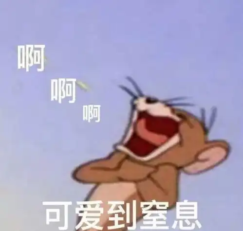 热巴现在的皮肤,也就视觉中国的未精修图才能挑出毛病 热巴现在的皮肤,也就视觉中国的未精修图才能挑出毛病