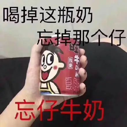  企业继承的女婿策略