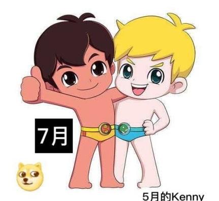  关智斌粉丝土味情话宠上天,比王菊表情包还过瘾