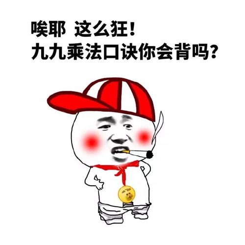  我有个姐姐,在老家卖银首饰,生意还不错