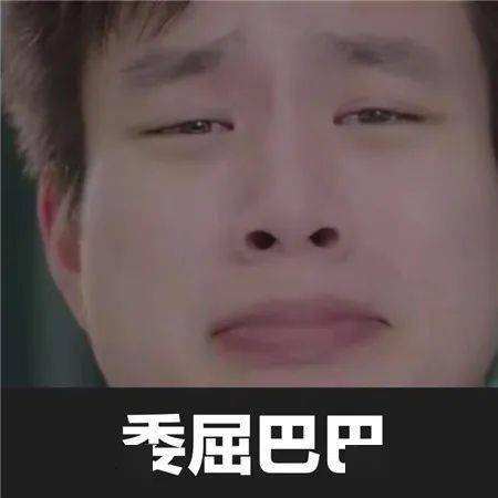  老人坚持睡扁头宝宝要哭了