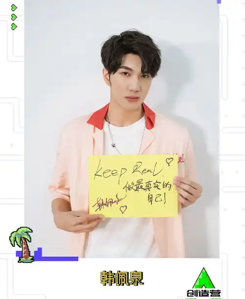 腮红鹦鹉表情包gif韩美