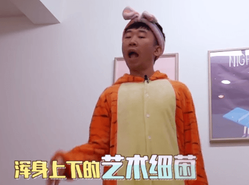  萌主来了gif动态图片萌主来了gif素材萌主来了表情包51gif萌主来了