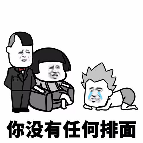  挑战人均100带对象在三里屯吃一顿米其林浪漫大餐,可能么