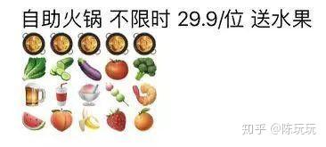  有没有适合摆地摊的表情包
