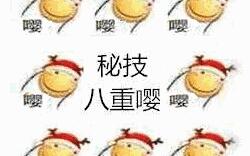 闺蜜改妆大翻车给别人化妆太难了 闺蜜改妆大翻车给别人化妆太难了