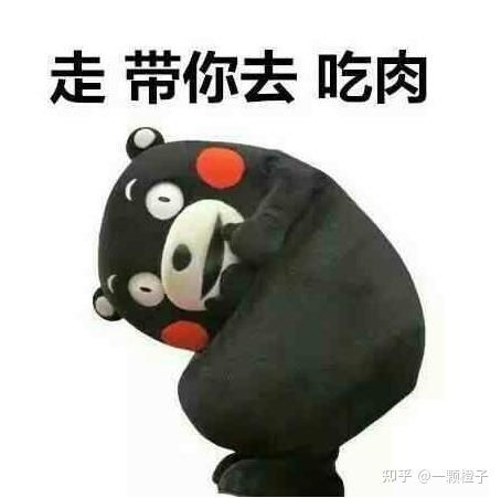  淘宝上有哪些令人感到惊艳的廉价美食