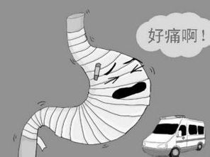  胃疼怎么办广州最好的胃肠医院为你解答