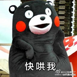  女孩子生气的时候是在想什么望周知