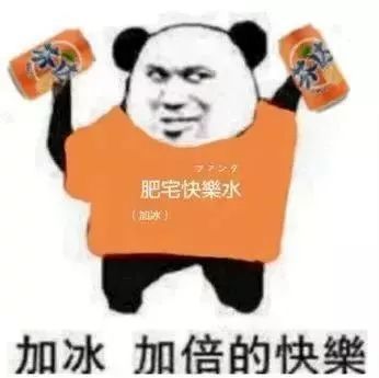  重要提醒充值活动倒计时,错过再等一年