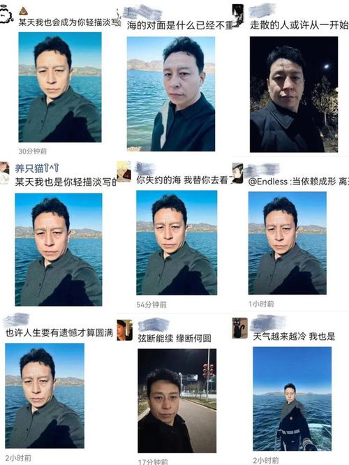 emo是个什么梗表情包文