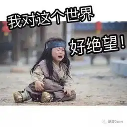 王者荣耀的外挂原来是这样的 王者荣耀的外挂原来是这样的