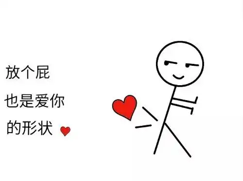 风象星座请对号入座 风象星座请对号入座