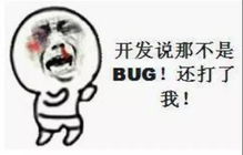  不要以为这是行外课软件测试入门还需懂测试心理学