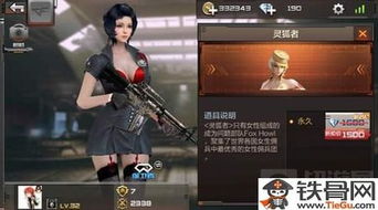  cf手游空格名字怎么打.为什么会非法
