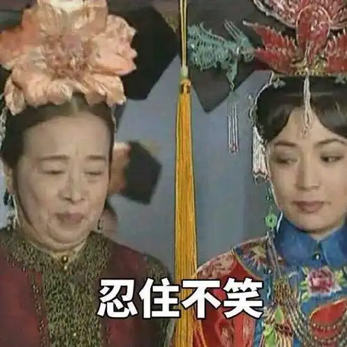  卖安利不用歪屁恩pin也可以开了