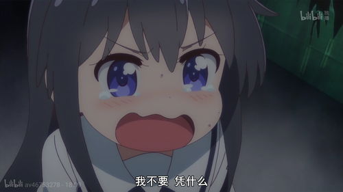  如何评价2019年1月新番动画天使降临到了我身边