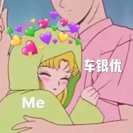 只谈过一次恋爱这个脸赞男idol竟大胆公开感情经历结果令人咋舌...... 只谈过一次恋爱这个脸赞男idol竟大胆公开感情经历结果令人咋舌......