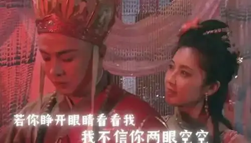 38年后的第一美人朱琳,为何与唐僧有缘无分 38年后的第一美人朱琳,为何与唐僧有缘无分