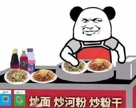  走,摆地摊去驻马店地摊经济来啦