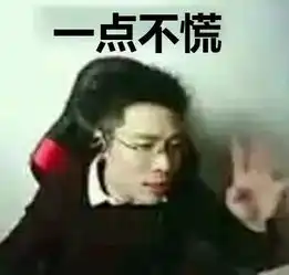  突发黄营一老人被撞身亡事发路段堵车超过一公里
