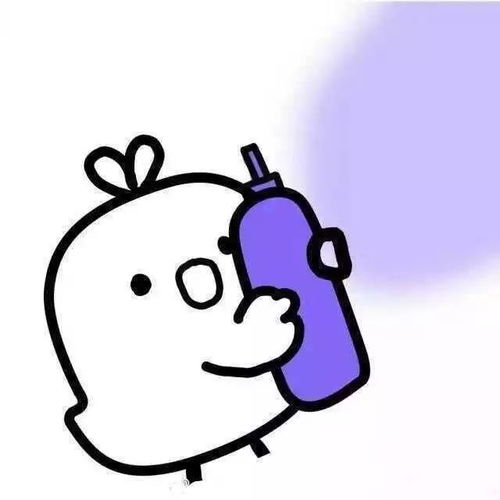  叮快把微积分带走