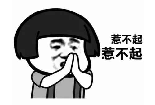  房地产税实锤了为什么这些人害怕地睡不着觉