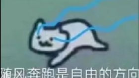  连续玩狙的第三天
