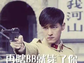 厉害70岁奶奶怀孕了每日轻松一刻5月23日晚间版 厉害70岁奶奶怀孕了每日轻松一刻5月23日晚间版