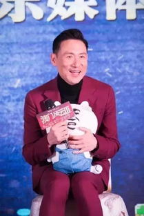  本年度最热表情包top10局座系列葛优瘫入榜
