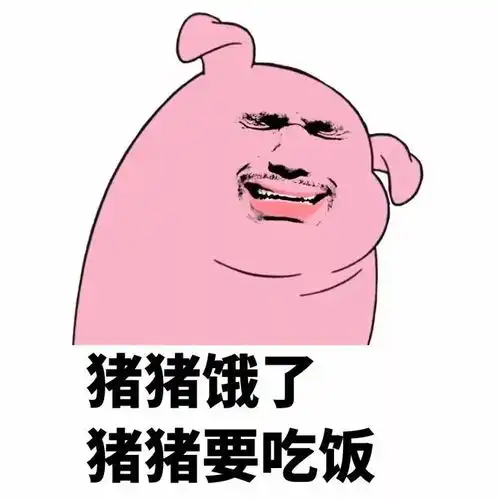  在珠海假期结束的第一天唯有美食的力量能拯救起不来床,上不来班的我