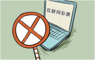  误信万博网站赌博必赢被骗300万郴州警方一举破获犯罪团伙